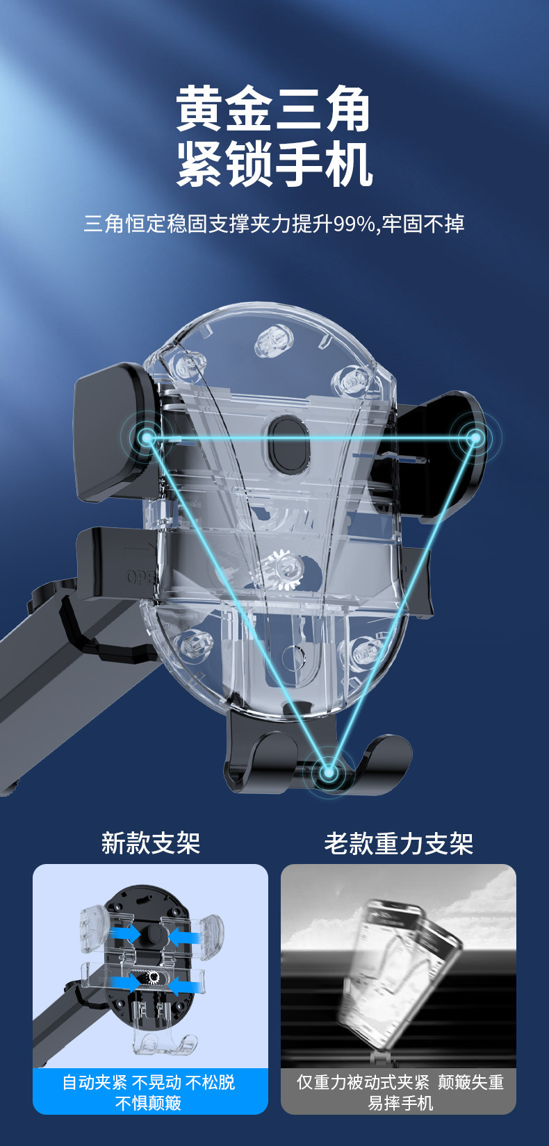 详情-广州车格仕汽车用品有限公司-1_14