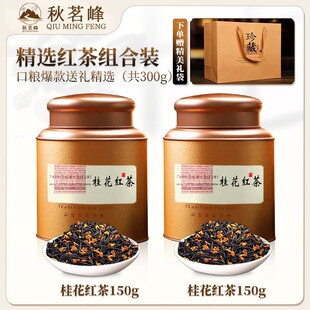 ���ڹ𻨼t��2025�²�������ɽС�N�t�軨���ͶY���~С�޶Y���b