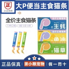 ��P�㮔��ʳ؈�l �~��؈����� ����I�B���Ӹߵ�����ʳ