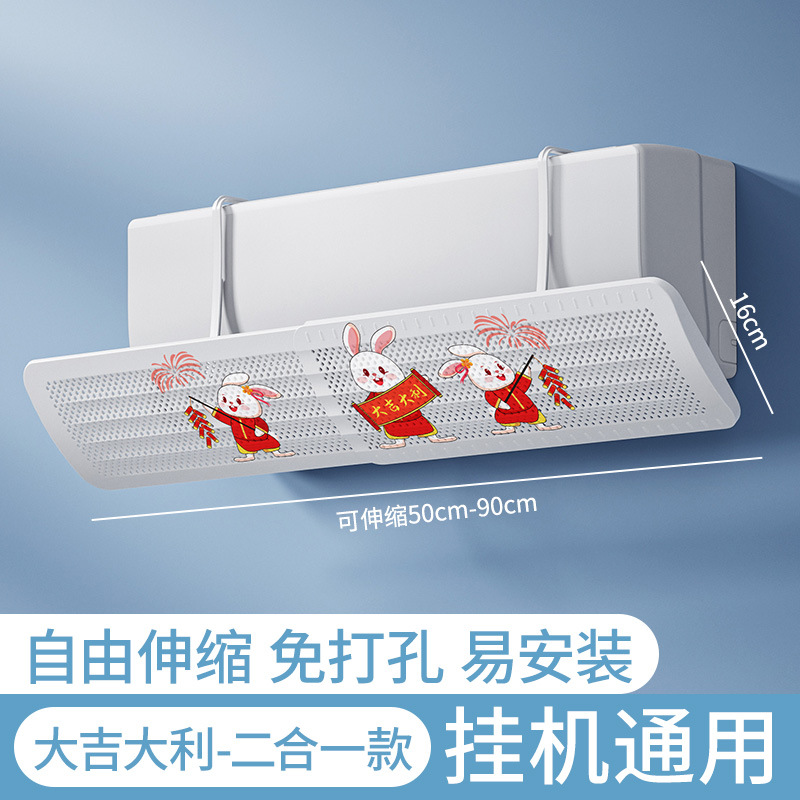 새로운 투인원 [개폐식] 행운