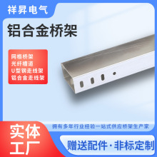 �X�Ͻ��ܽ��پ����бPʽ��|����X�Ͻ�������X�Ͻ���