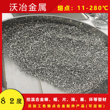 82�ȵ͜غϽ� �_�P�ߜ��Ɖı��o���۽��ټ� ȫ���c�Ͻ����