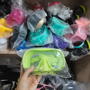 Snorkeling Surface Mirror Diving Mirror Colorful Green Diving Surface Mirror Snorkeling Three Treasures Breathing Tube Swimming Diving Equipment