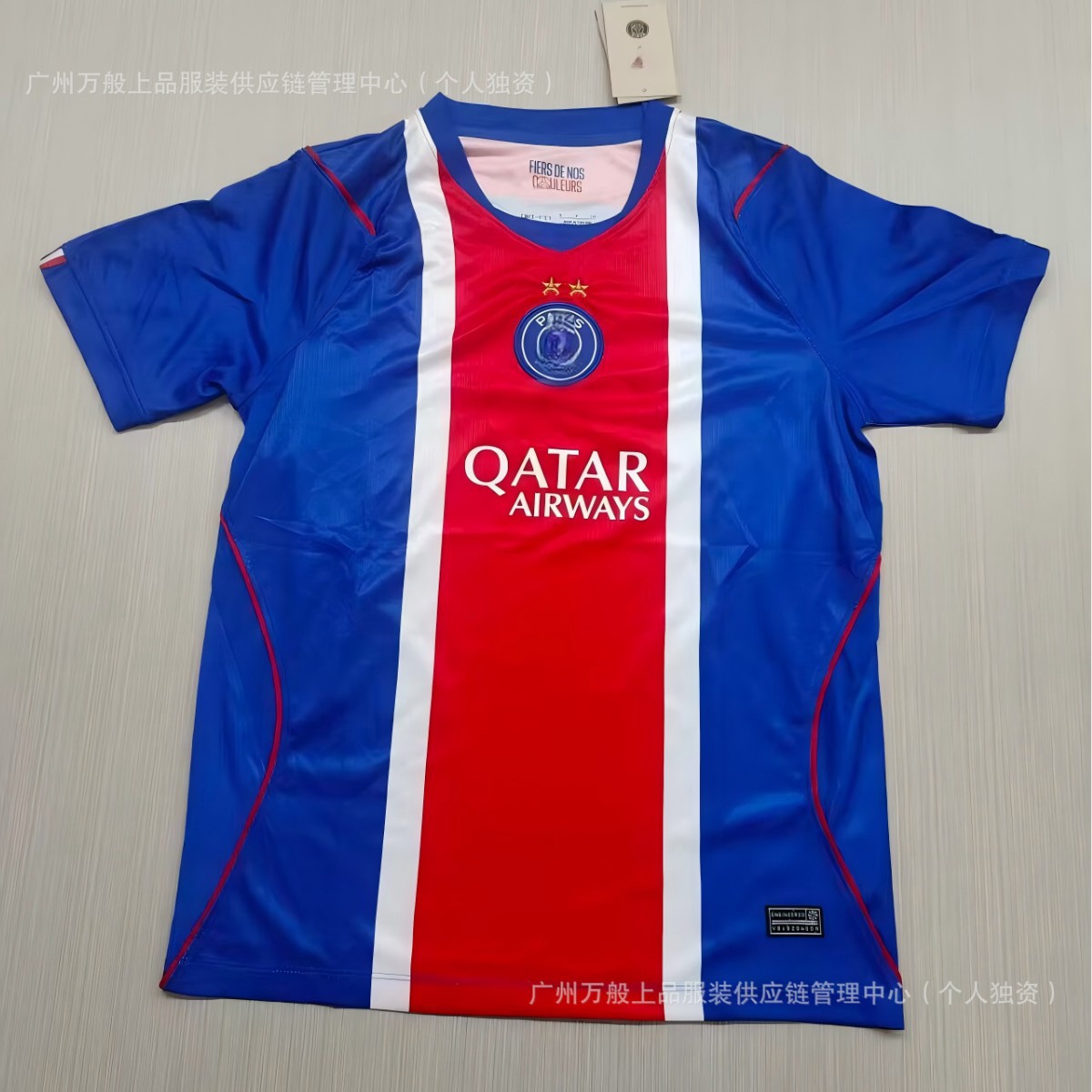 2627 Club Fan Edition Paris Double Stars Paris Real Madrid Mbappe Dembélé Salah