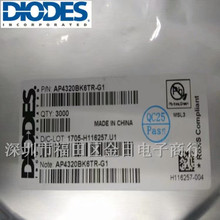 AP4320BK6TR-G1 SOT-26 �ԴоƬIC ȫ��ԭ�b ���Ԫ���� BOM���