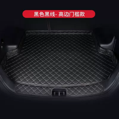 Motorcycle Fender – for Car Trunk Mats: Zhonghua - default-high-side-threshold-protection-model-black-black-line-leave