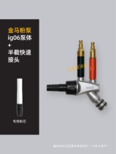 �Ĵ��۱�OPT2���T�C���IG06���R��о���Ϲ��o늷�ĩ�������b