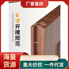 2JGB批发不锈钢插销黑色暗装隐藏式插销房门防盗门木门子母门锁扣