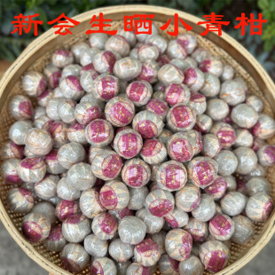 ��С���500g���~���ղ��Ƥ�ն������С���������С����