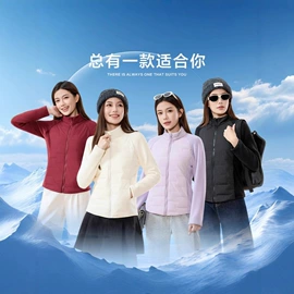 打底裤;休闲裤;女式空调衫