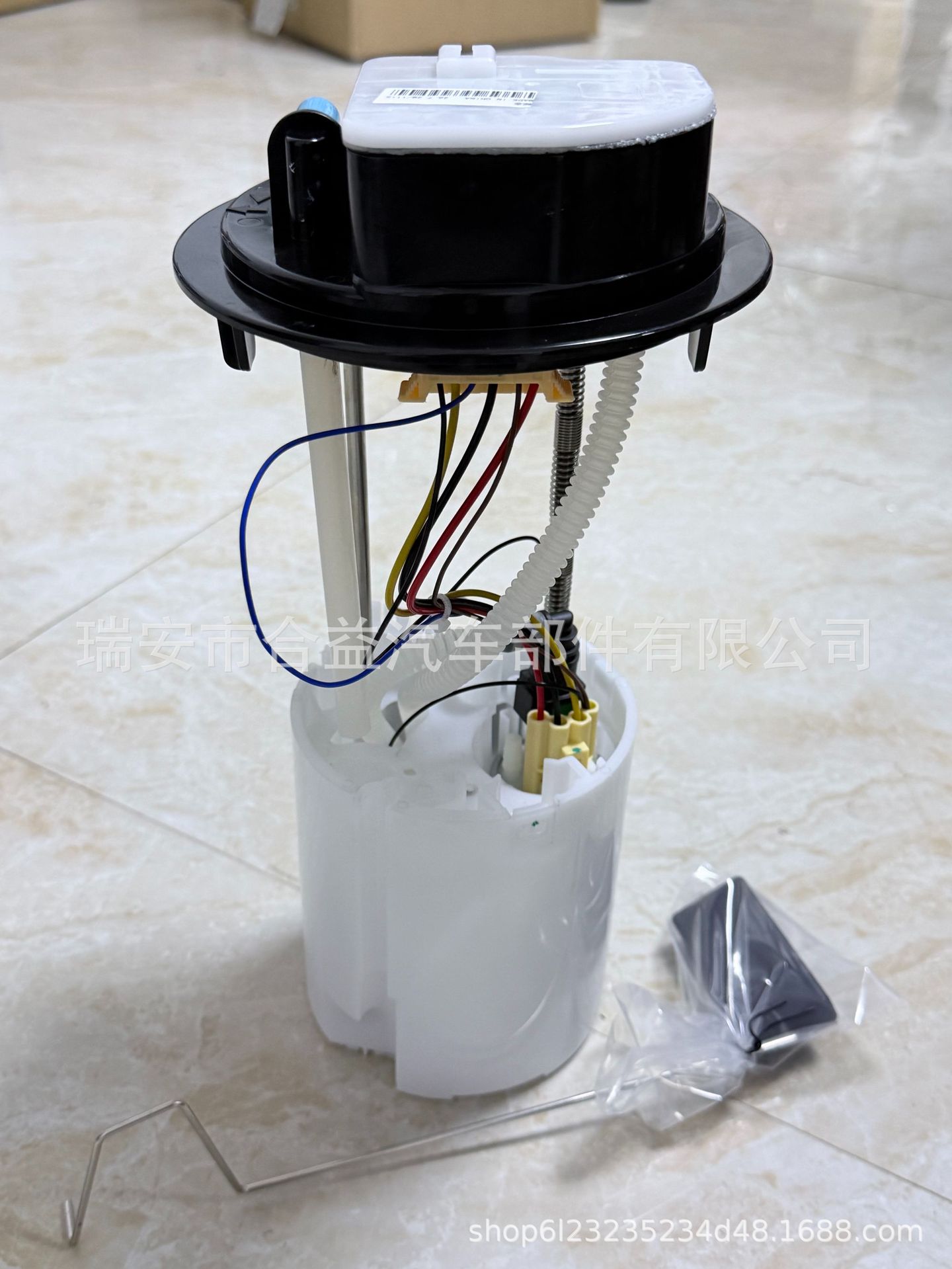 Cross-border e-commerce 9811298780 Fuel pump gasoline pump