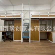 ���ƌW�������ϴ������M�ϴ������T�����Ҹ߼ܴ��๦�ܹ�Ԣ��