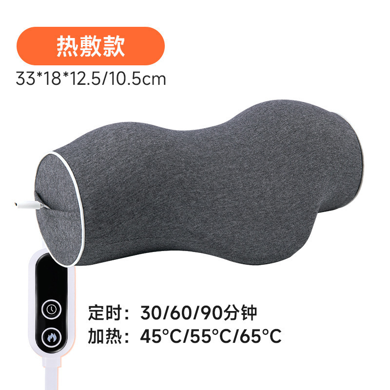 頸椎枕アンチアーチ牽引枕 PU 低反発枕コア純綿カバーポータブルネックピロー頸椎枕卸売|undefined