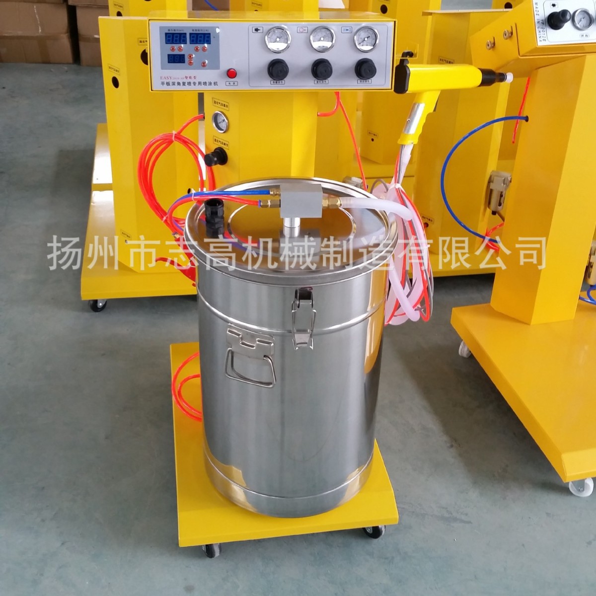 A9智能静涂装机 智能喷塑机 喷涂机 静电喷涂设备 塑粉