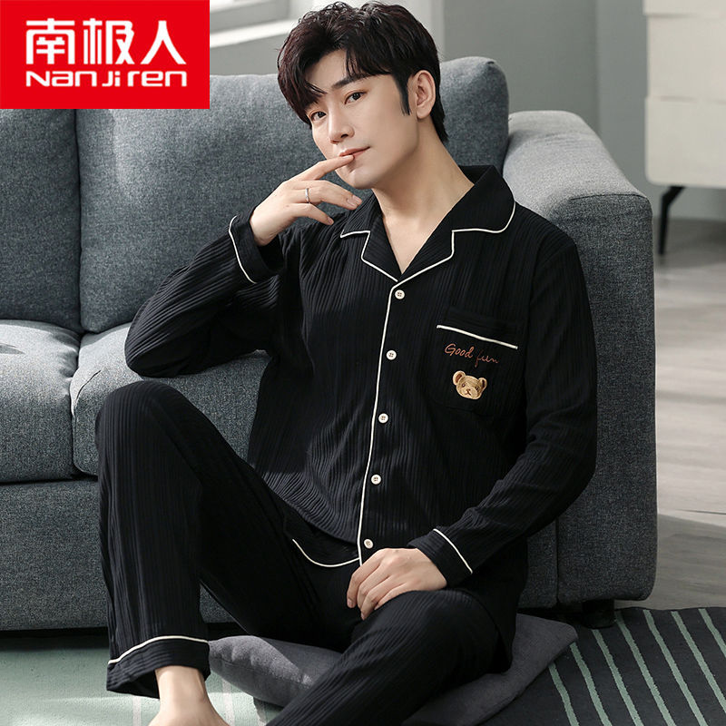 睡衣男士长袖100%纯棉春秋冬款全棉薄款宽松大码家居服套装