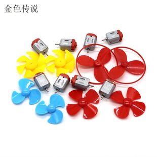 �䘪����130늙C �W��DIY�L��܇���L��ģ������R�_���������