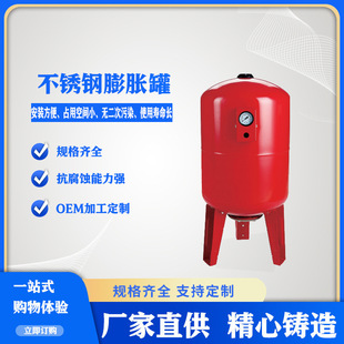 ��ˮ��Û��5L�����≺�޷�������������̼䓲��P䓃������ʽ