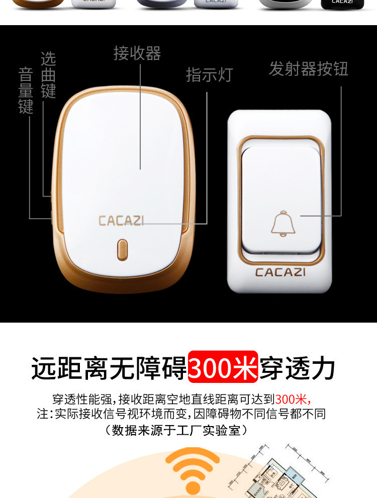 k01-AC-171023-tupian_03