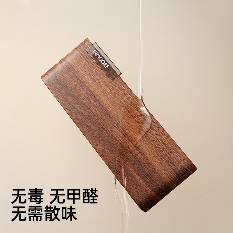胡桃木壁挂式厨房置物架多功能案板砧板菜板放置架收纳挂架免打孔|undefined