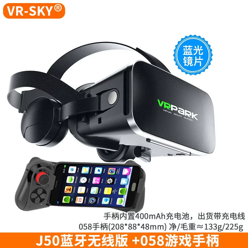 Glasses, wireless smart headphones, J50, 3D