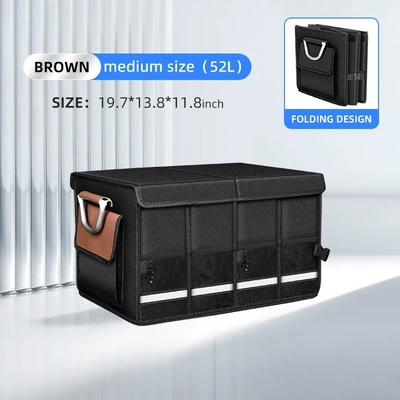 Car trunk storage box: Car storage bag/box - medium-503530-capacity-52l-fashion-brown