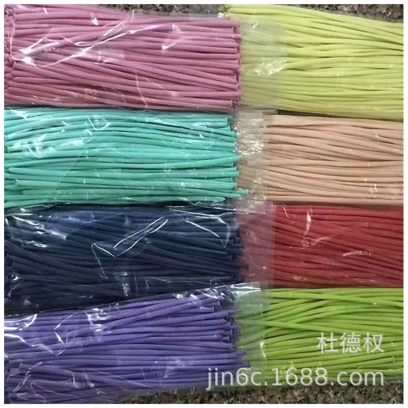 微信图片_20181201115442_副本