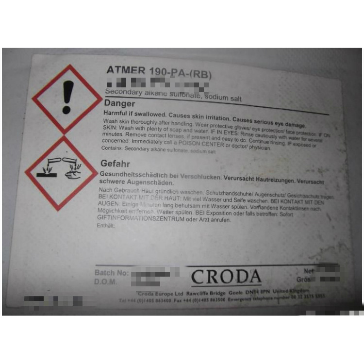 英国CRODA禾大抗静电剂ANTISTAT 190 PVC TPU内润滑剂抗静电剂