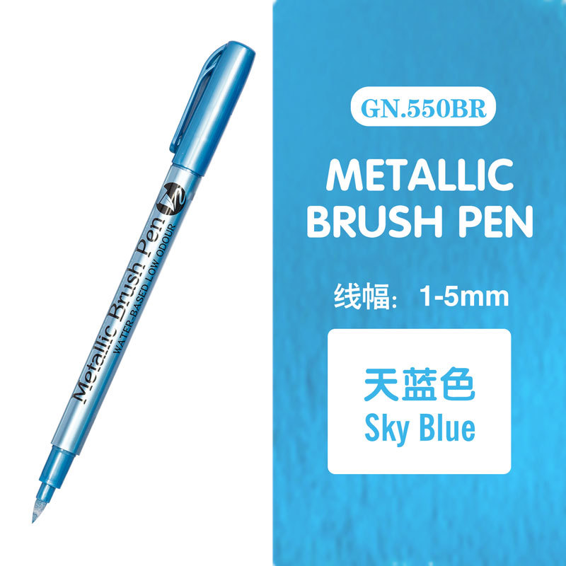 Guangna GN550 oro plata pintura pluma álbum de fotos DIY negro cartón fuego pintura sello resaltar firmar-en rotulador