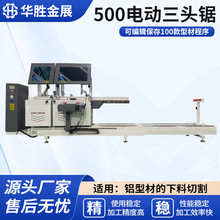 500늄����^� �T���X�Ͳ��и� �����ͲĔ��ؾ���䏴�㊴��߾���