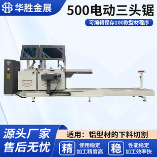 500늄����^� �T���X�Ͳ��и� �����ͲĔ��ؾ���䏴�㊴��߾���