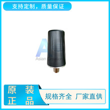 4G/LTE 5dBi�K���쾀 4G·�����쾀 ȫ��������쾀