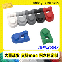 26047ݘ1x1һȈAӱq朰СwMOCeľ50g