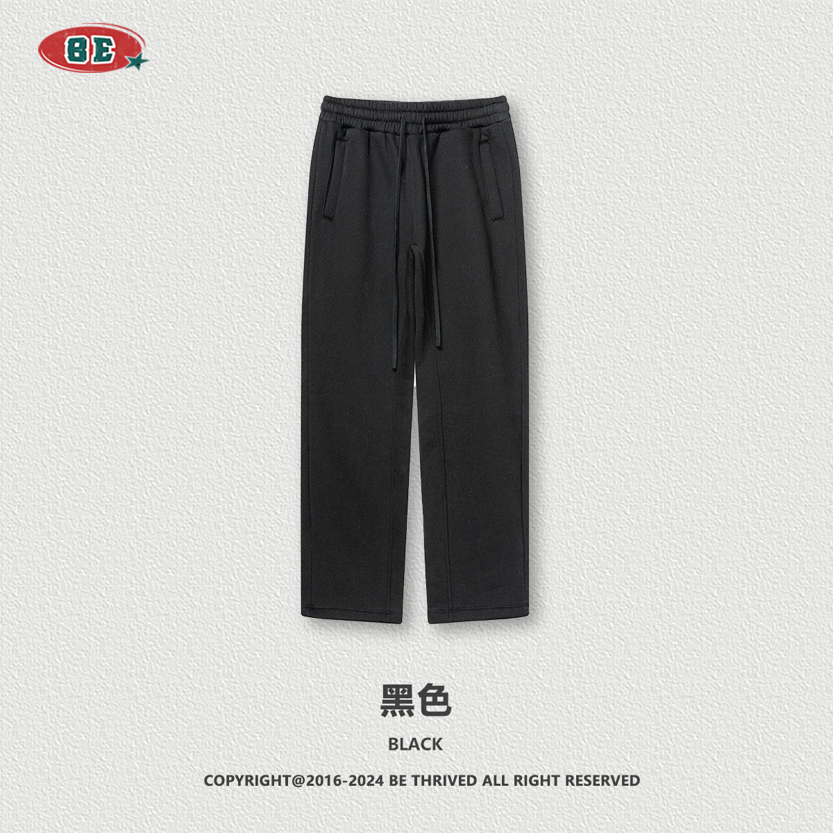 Be Hombres| 2025 invierno marca de moda americana de color sólido con camiseta encapuchada de terciopelo suelta chaqueta pantalones cortos set hombre
