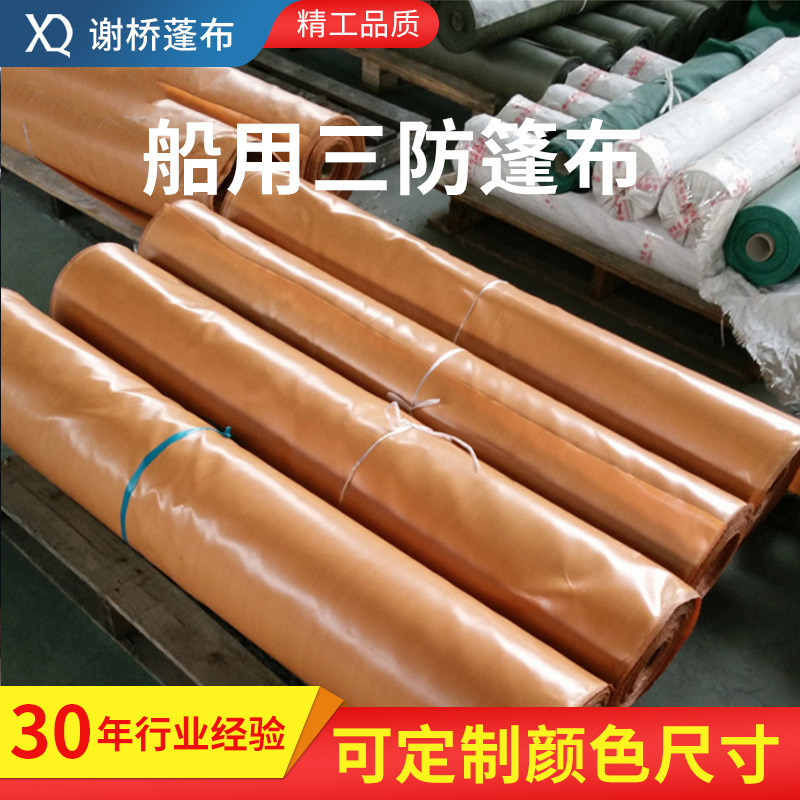 多功能移动水囊 软体水罐水缸 森林消防贮水储水抗旱救灾液袋批发