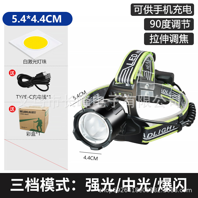 Transfronterizo al aire libre faro láser blanco de larga resistencia de aleación de aluminio de enfoque telescópico de carga USB lámpara de pesca montada en la cabeza