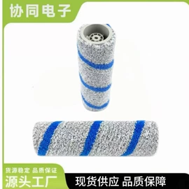 生活电器配件;其他生活电器;收纳篮/筐