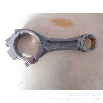 Dongfeng Cummins 6BT5.9 mühərrik hissələri şatun qovşağı 3942581