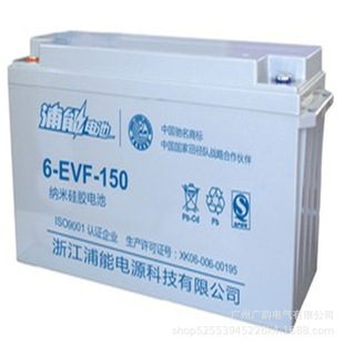 12v150ah늄�܇��늳� ���� ���܌��u6-EVF-150