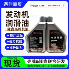 ¡��ԭ�S�C���m�ô����������¡����݆܇�C�Ͱl�әC������ͨ��