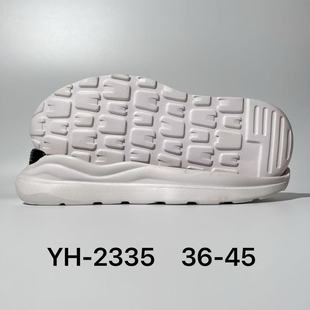 Eva Sole Manufacturers Produce Foam Outsole Md Bottom Men's and Women's Sports Sole Processing and Customization Yh-2335