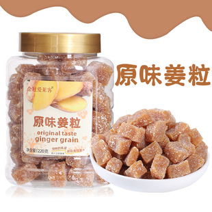 ��۽�ڐ��R��ԭζ����210g���b��֭ܛ������֭�ǹ����e��ʳ���l