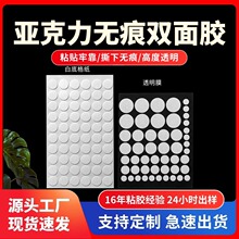 �A�c�z����ճ�� �{�ןo���p���z �A��͸���z�N�zƬħ���z�N������