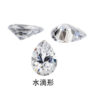 White Water Drops Pear-Shaped Gem Ring Surface Zircon Bare Stone Transparent Cubic Zirconia Artificial Pointed Diy Ring Hanging