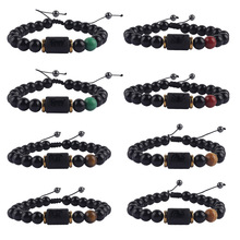 时尚简约十二星座搭配幸运色珠子黑玛瑙串珠手串女士手链欧美跨境