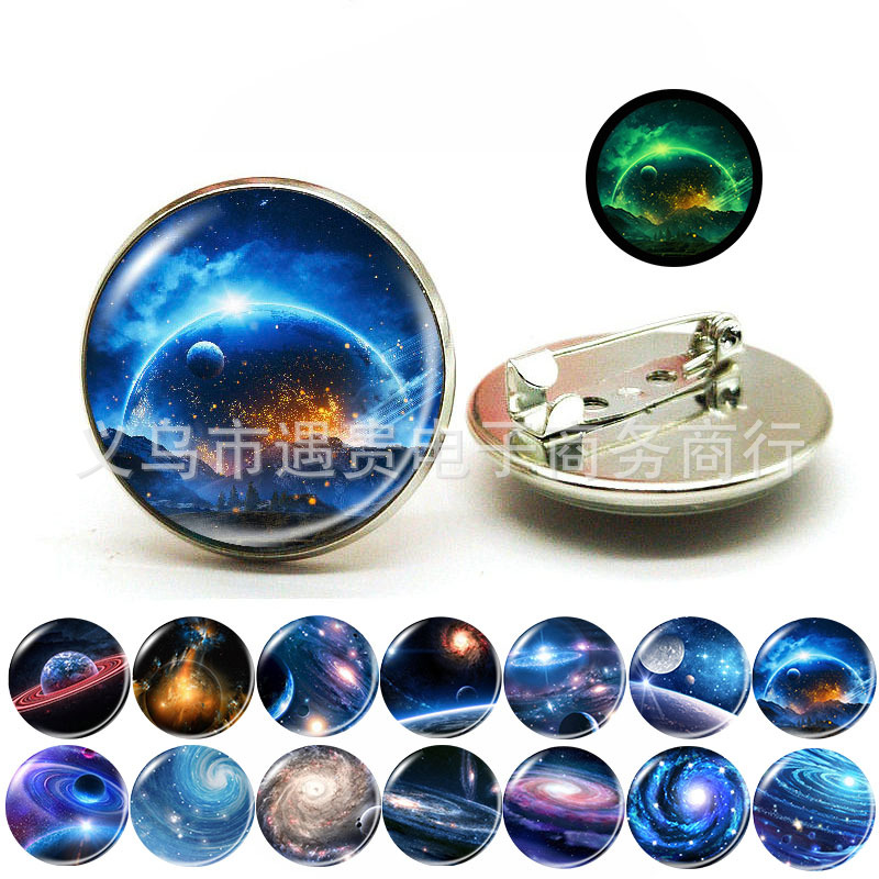 Luminous Universe Galaxy Galaxy Nebula Planet Time Gem Metal Brooch Badge Pin Can be Made