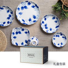 椿花陶瓷餐具家用送礼釉下彩瓷碗瓷盘 新中式日式碗碟套装组合