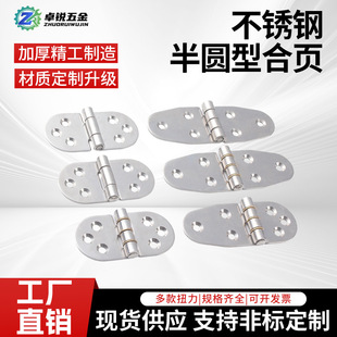 304���P䓼Ӻ񷭰��퓰�A�Β�����|����T���A������q�