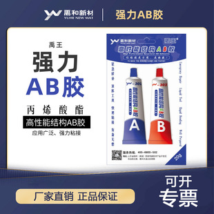 ����AB�z����302�Y��AB�z�����z�S��ֱ�N