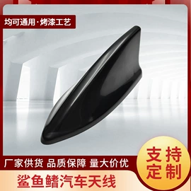 晴雨挡;其他汽车改装;脚踏板