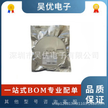 ȫԭb CM1022-CA zӡ1022CA bMSOP10 p늳عоƬ